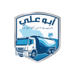 شعار وايت مياه جدة أبو علي